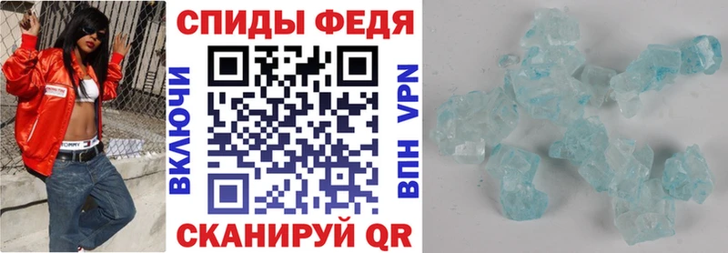 KRAKEN онион  Обоянь  Amphetamine 97% 