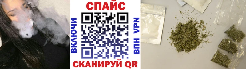 Бутират жидкий экстази  купить  сайты  Обоянь 