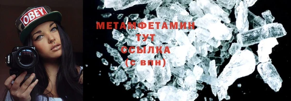 крисы Балахна