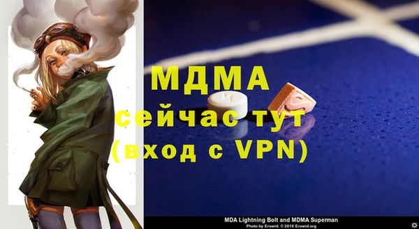 твердый Балабаново