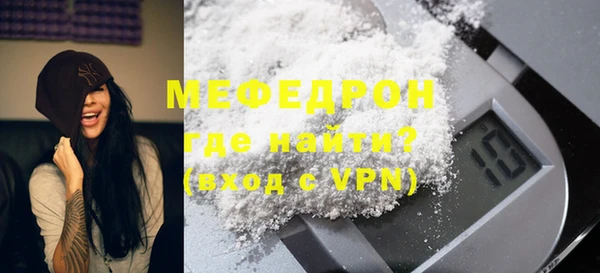 твердый Балабаново