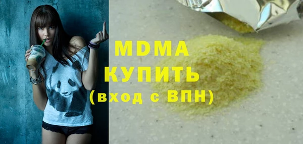 крисы Балахна