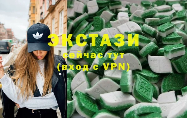герыч Баксан