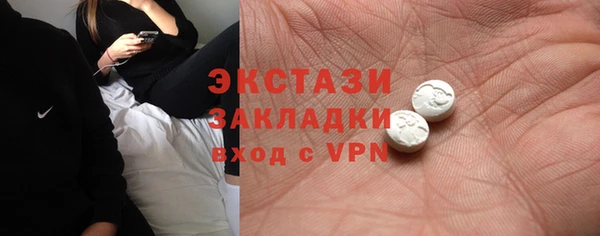 крисы Балахна