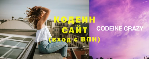 твердый Балабаново