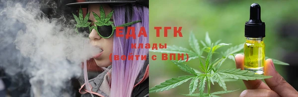 крисы Балахна