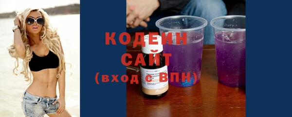 твердый Балабаново