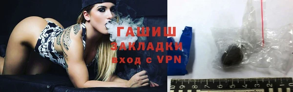 твердый Балабаново