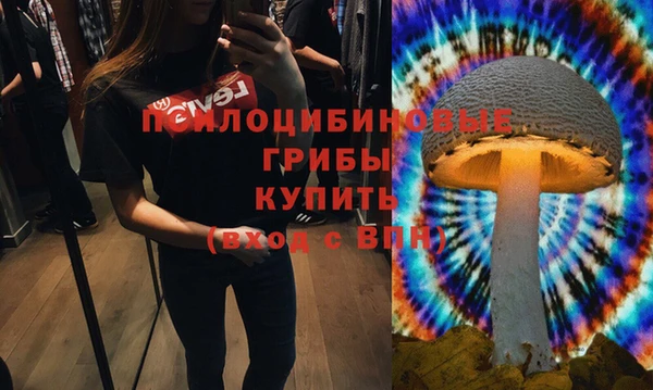 герыч Баксан