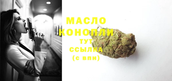 твердый Балабаново