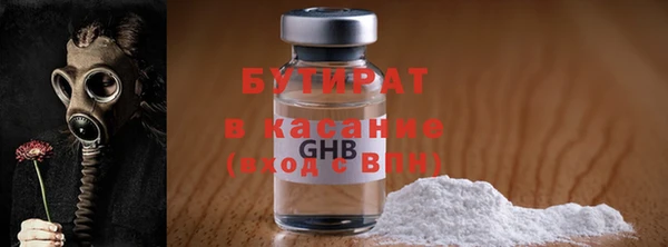 крисы Балахна