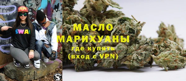 твердый Балабаново
