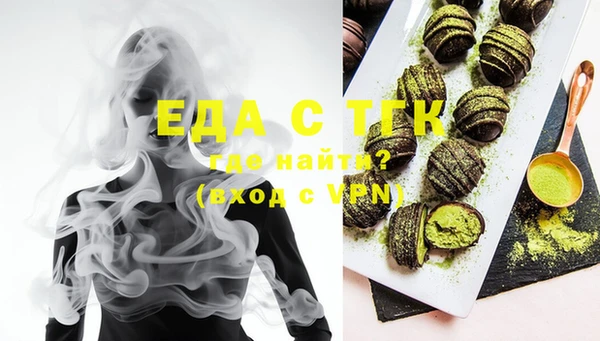 твердый Балабаново