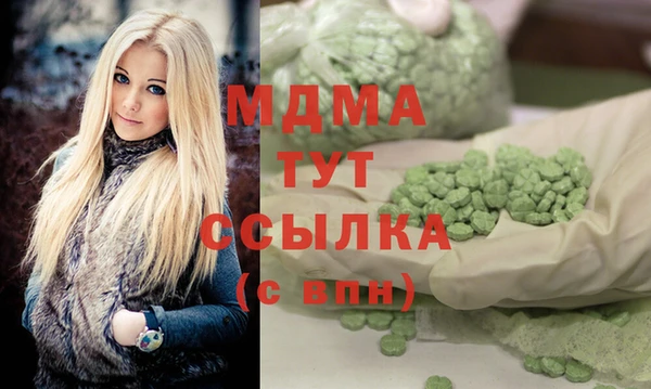 крисы Балахна