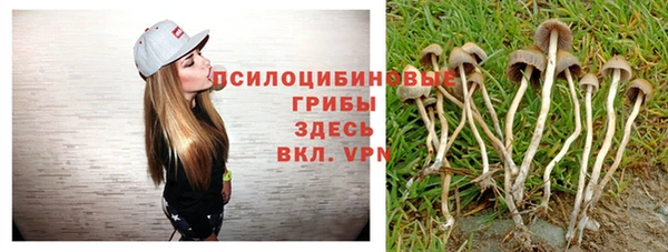 герыч Баксан