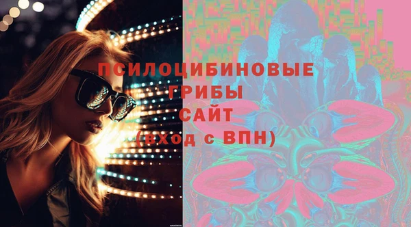 герыч Баксан