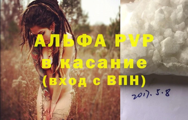 твердый Балабаново
