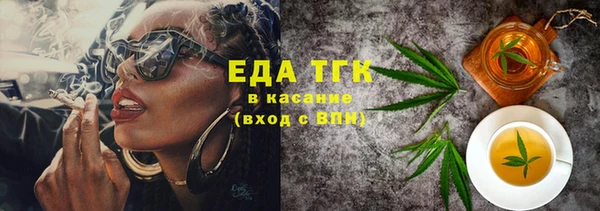 крисы Балахна