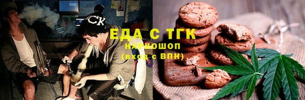 крисы Балахна