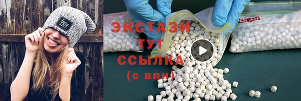твердый Балабаново
