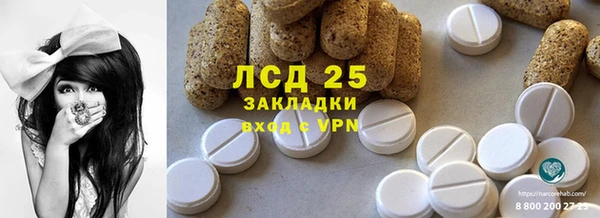 твердый Балабаново