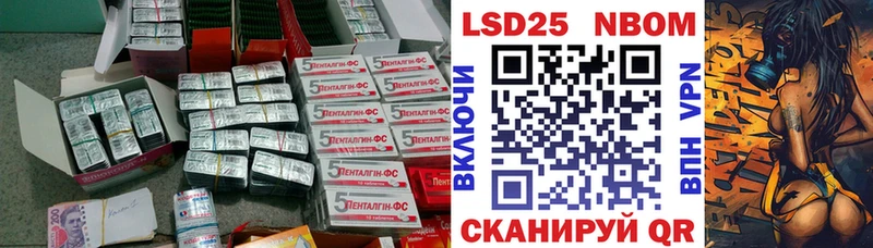 Лсд 25 экстази ecstasy  Обоянь 