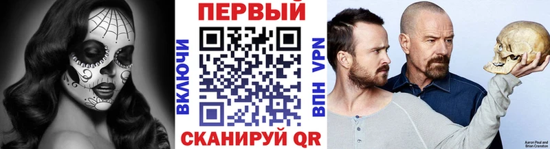 МЕТАМФЕТАМИН пудра  Обоянь 