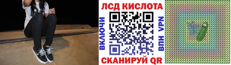 Марки NBOMe 1,8мг  даркнет сайт  Обоянь 