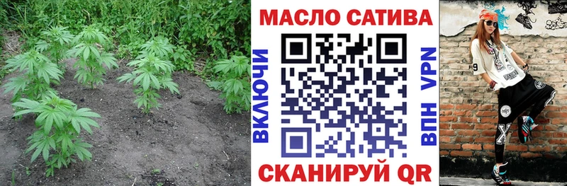 Дистиллят ТГК Wax  Обоянь 