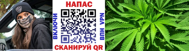 kraken как войти Обоянь Конопля Bruce Banner